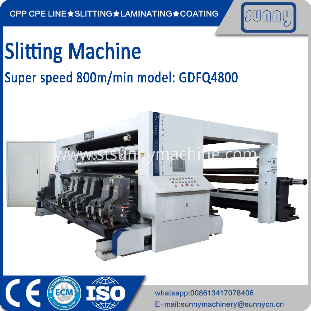 SLITTING-MACHINE-SUPER-SPEED-4